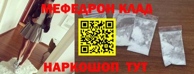 СК Кулебаки