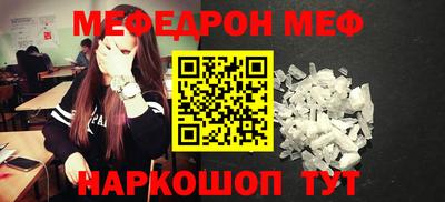 СК Кулебаки