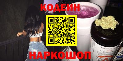 СК Кулебаки