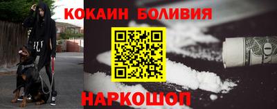 СК Кулебаки