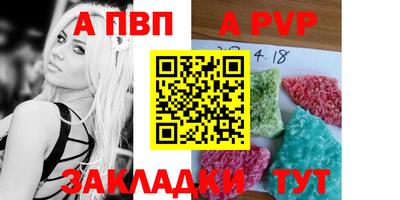СК Кулебаки
