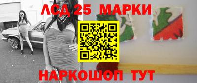 СК Кулебаки