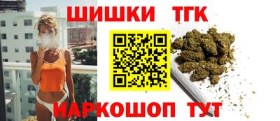 соль ск Кумертау
