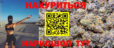 соль ск Кумертау