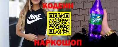 СК Кулебаки