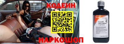 молекула духа Кунгур