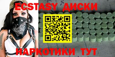 соль ск Кумертау