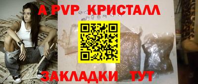 СК Кулебаки