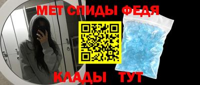 соль ск Кумертау