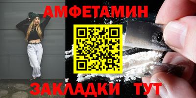 СК Кулебаки