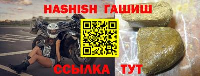 соль ск Кумертау